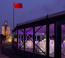 The Peninsula Shanghai Meeting