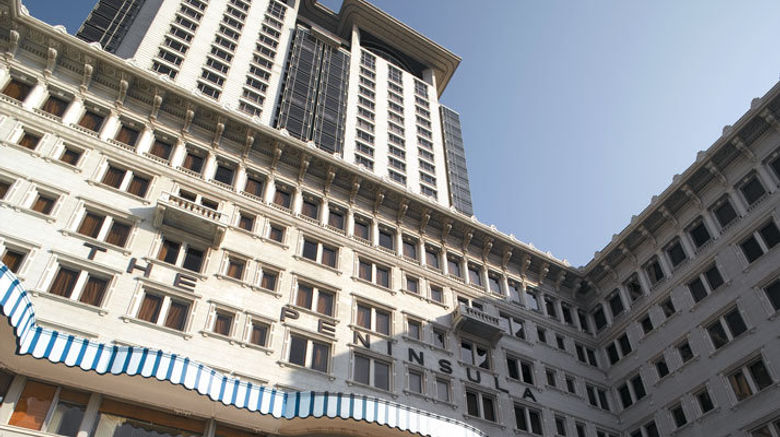 <b>The Peninsula Hong Kong Other</b>. Images powered by <a href="https://www.leonardoworldwide.com/" title="Leonardo Worldwide" target="_blank">Leonardo</a>.
