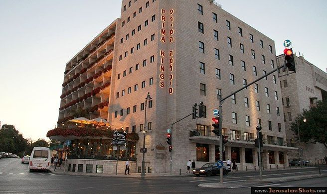 Prima Kings Hotel Exterior