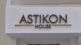 <b>Astikon House Exterior</b>. Images powered by <a href="https://www.leonardoworldwide.com/" title="Leonardo Worldwide" target="_blank">Leonardo</a>.