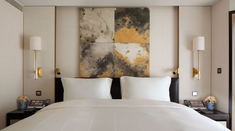 The Peninsula Beijing Room