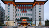 The Peninsula Beijing Exterior