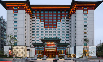The Peninsula Beijing