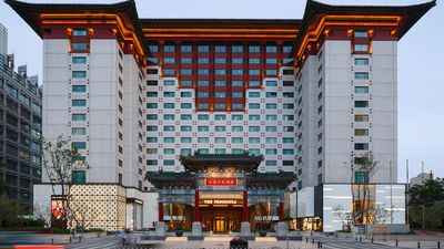 The Peninsula Beijing