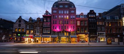 Albus Hotel Amsterdam City Center Exterior