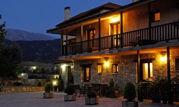 Hotel Skamnos