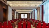 <b>M Hotel Chengdu Ballroom</b>. Images powered by <a href="https://www.leonardoworldwide.com/" title="Leonardo Worldwide" target="_blank">Leonardo</a>.