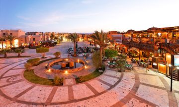 Hotel Sultan Bey Resort