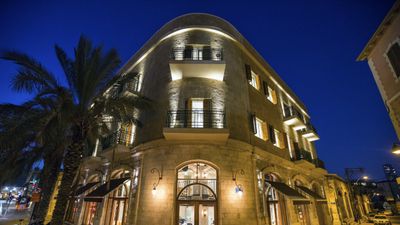 Market House, Tel Aviv Jaffa