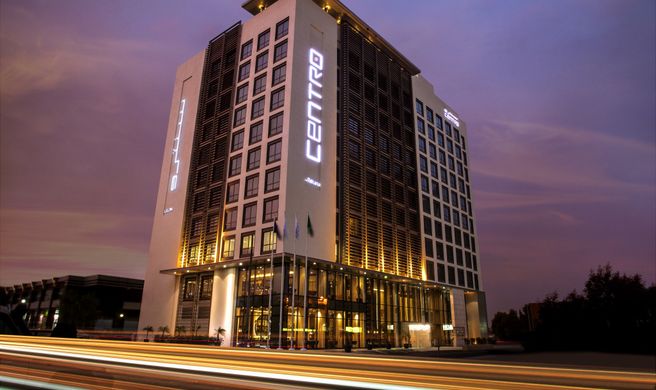 Centro Shaheen Exterior