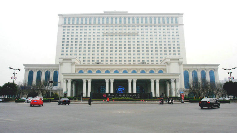 Hua-Yang Plaza Hotel Exterior. Images powered by <a href="https://www.leonardoworldwide.com" target="_blank" rel="noopener">Leonardo</a>.