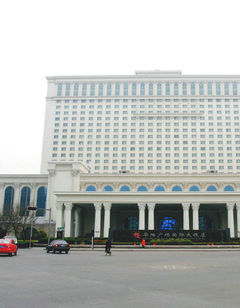 Hua-Yang Plaza Hotel