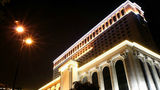 Hua-Yang Plaza Hotel Exterior