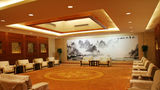 Hua-Yang Plaza Hotel Meeting