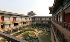 Eadry Royal Garden Hotel