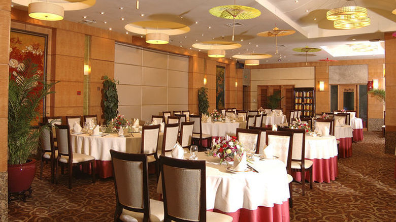 <b>Pearl Garden Hotel Restaurant</b>. Images powered by <a href="https://www.leonardoworldwide.com/" title="Leonardo Worldwide" target="_blank">Leonardo</a>.