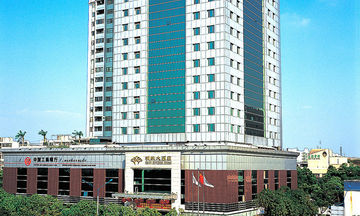 Pearl Garden Hotel