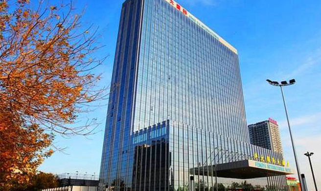 Fengda International Hotel Exterior