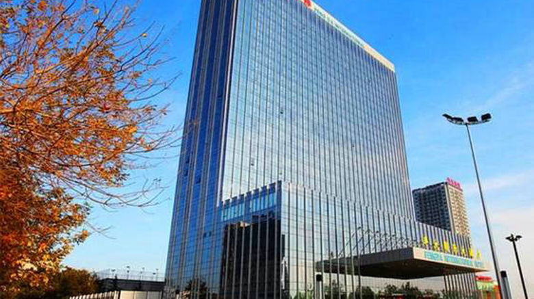 Fengda International Hotel Exterior. Images powered by <a href="https://www.leonardoworldwide.com" target="_blank" rel="noopener">Leonardo</a>.
