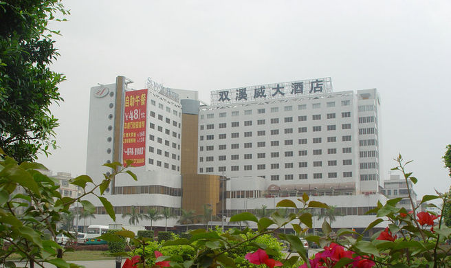Sunway Hotel Exterior