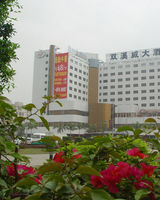 Sunway Hotel