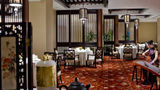 Nanyuan Universe Deluxe Hotel Restaurant