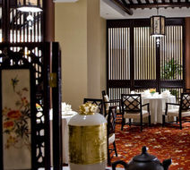 Nanyuan Universe Deluxe Hotel Restaurant