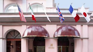 Hotel Veracruz