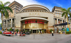 Yongjiang Hotel