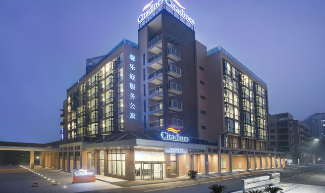 Citadines Zhuankou Wuhan Exterior