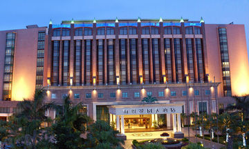 Haiyatt Garden Hotel