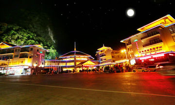 Green Lotus Hotel