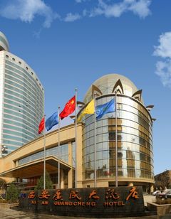 Guangcheng Hotel