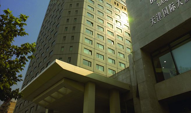 Somerset International Building Tianjin Exterior