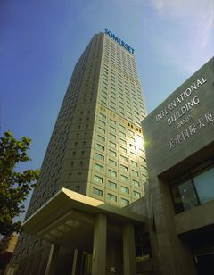 Somerset International Building Tianjin