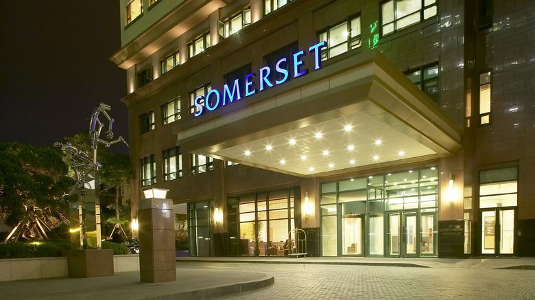 <b>Somerset Palace, Seoul Exterior</b>. Images powered by <a href="https://leonardo.com/" title="Leonardo Worldwide" target="_blank">Leonardo</a>.