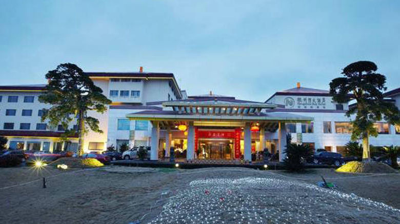 Hangzhou Bay Hotel Exterior. Images powered by <a href="https://www.leonardoworldwide.com" target="_blank" rel="noopener">Leonardo</a>.