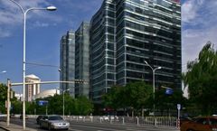 Guangming Business Hotel