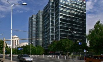 Guangming Business Hotel