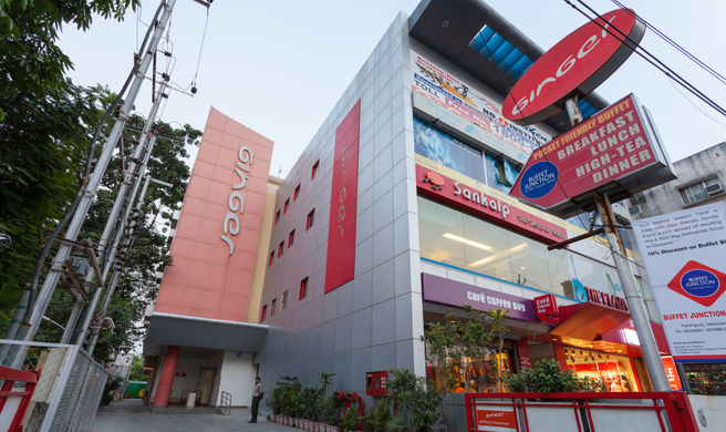 Ginger Vadodara Exterior