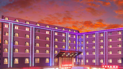 Days Inn Kunming Changshui Airport