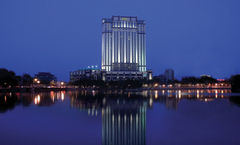 Kande International Hotel