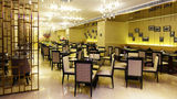 Country Garden Phoenix Hotel LongJiang Restaurant
