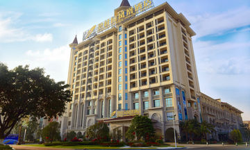 Country Garden Phoenix Hotel LongJiang