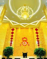Yiding Hotel
