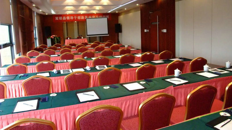 <b>Youngor Leidisen Hotel Meeting</b>. Images powered by <a href="https://www.leonardoworldwide.com/" title="Leonardo Worldwide" target="_blank">Leonardo</a>.