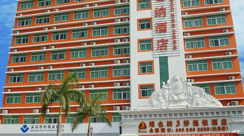 Vienna Hotel Shenzhen Airport Branch Exterior. Images powered by <a href="https://www.leonardoworldwide.com" target="_blank" rel="noopener">Leonardo</a>.