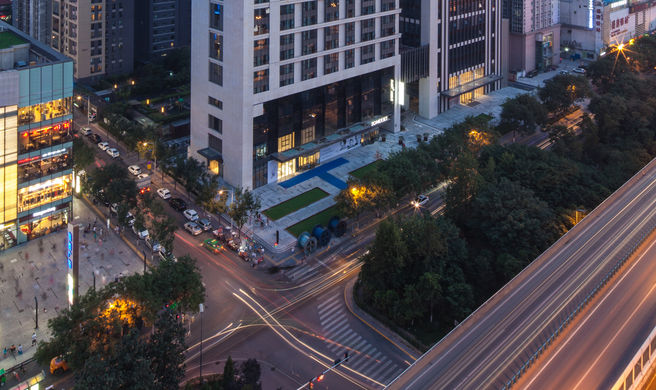Somerset Xindicheng Xi'an Exterior