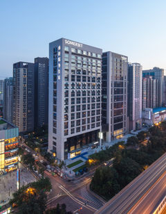 Somerset Xindicheng Xi'an