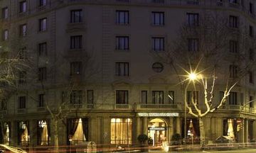 Hotel Barcelona Center